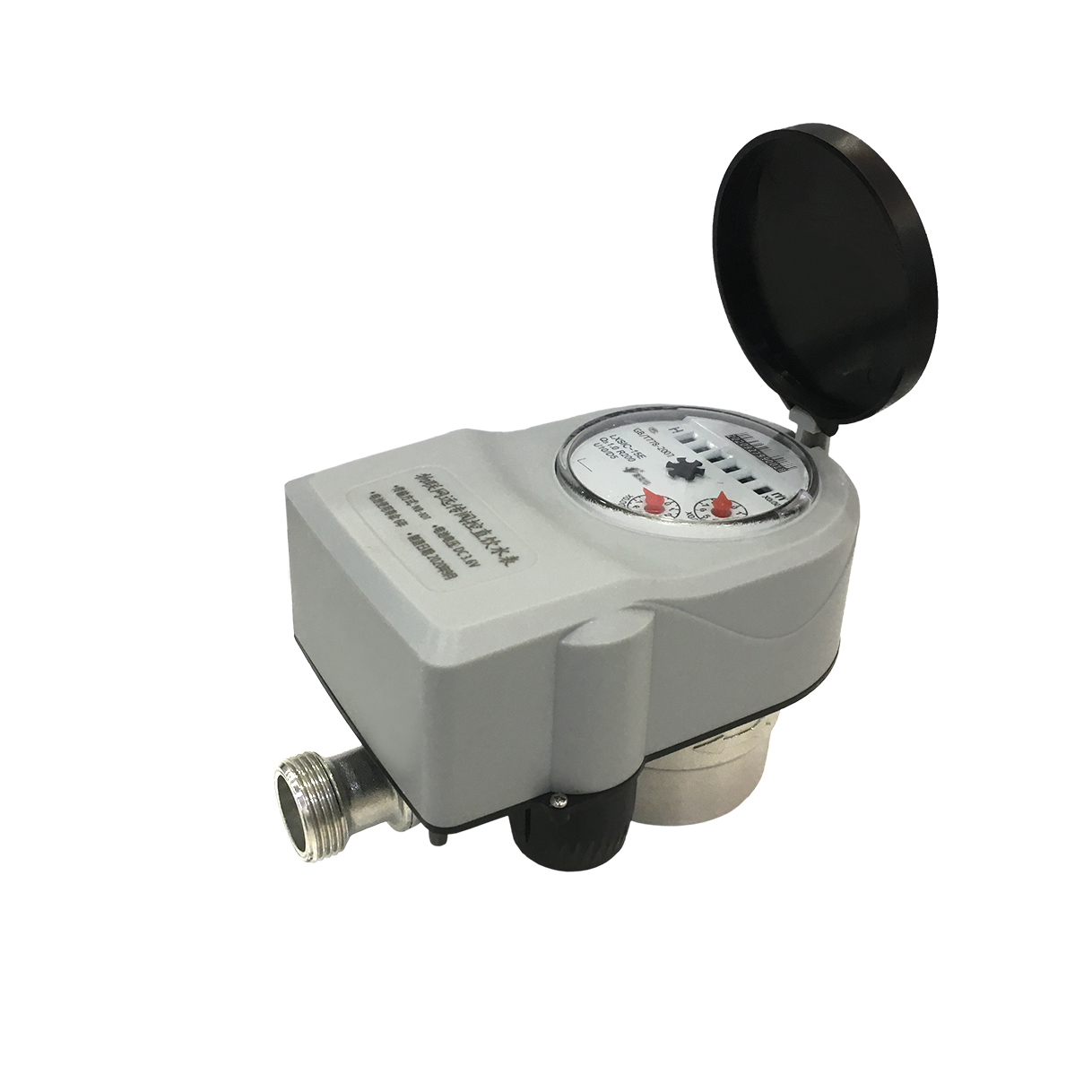 不锈钢 | NB-IoT阀控直饮水表